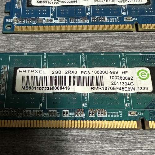 ddr3 2GB x 5