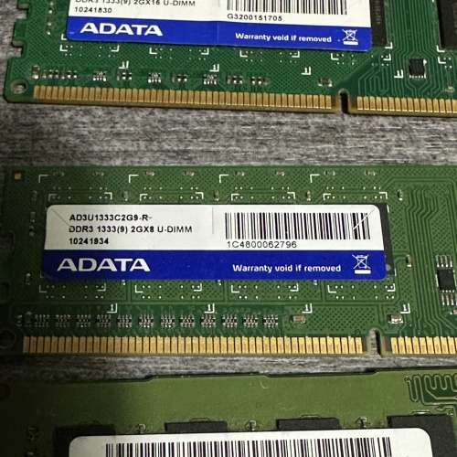 ddr3 2GB x 5