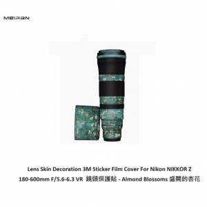 3M Sticker Film Cover For Nikon NIKKOR Z 180-600mm F/5.6-6.3 VR  鏡頭保護貼