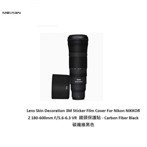 3M Sticker Film Cover For Nikon NIKKOR Z 180-600mm F/5.6-6.3 VR - Lens Skin Deco