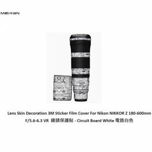 3M Sticker Film Cover For Nikon NIKKOR Z 180-600mm F/5.6-6.3 VR - 電路白色