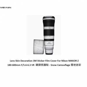 3M Sticker Film Cover For Nikon NIKKOR Z 180-600mm F/5.6-6.3 VR - 雪地迷彩