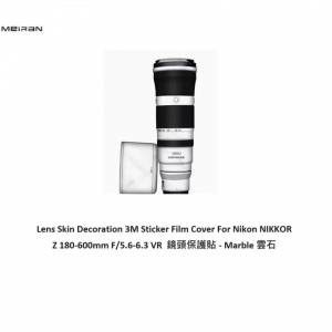 3M Sticker Film Cover For Nikon NIKKOR Z 180-600mm F/5.6-6.3 VR - 雲石