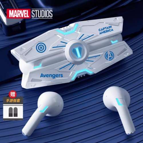 漫威鋼鐵俠美隊黑豹無線藍牙耳機