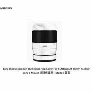 3M Sticker Film Cover For TTArtisan AF 56mm F1.8 for Sony E Mount - Marble 雲石