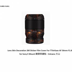 3M Sticker Film Cover For TTArtisan AF 56mm F1.8 for Sony E Mount - 火山