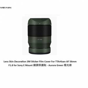 3M Sticker Film Cover For TTArtisan AF 56mm F1.8 for Sony E Mount - 極光綠
