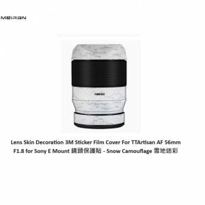 3M Sticker Film Cover For TTArtisan AF 56mm F1.8 for Sony E Mount -  雪地迷彩