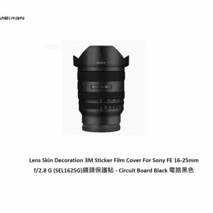 3M Sticker Film Cover For Sony FE 16-25mm f/2.8 G (SEL1625G)  - 電路黑色