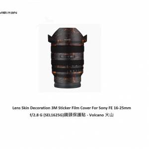 3M Sticker Film Cover For Sony FE 16-25mm f/2.8 G (SEL1625G) - Volcano 火山