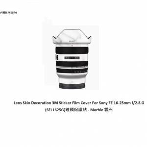 3M Sticker Film Cover For Sony FE 16-25mm f/2.8 G (SEL1625G) - Marble 雲石