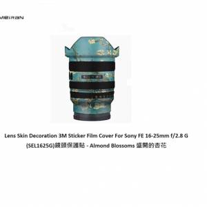3M Sticker Film Cover For Sony FE 16-25mm f/2.8 G (SEL1625G) -