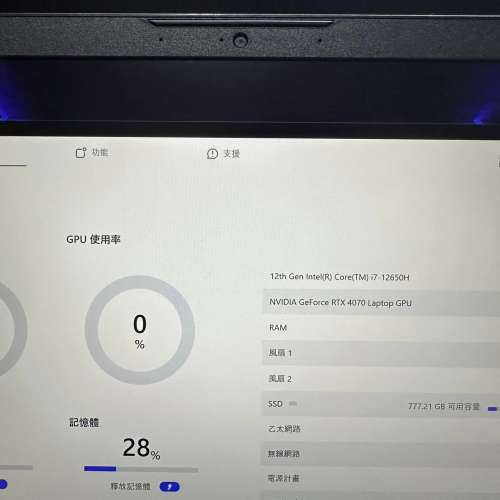 MSI Katana 15 B12VGK i7 RTX4070 2k mon 32GB 1TB (1.5年保養)