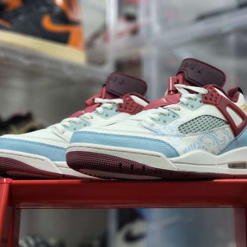 Jordan Spizike Low "Year of the Dragon