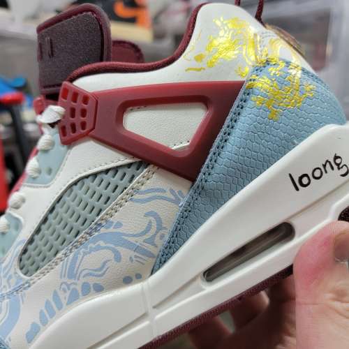 Jordan Spizike Low "Year of the Dragon