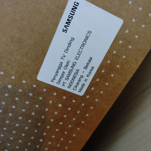 全新Samsung電视掛牆架