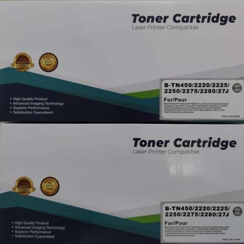 兄弟代用碳粉盒TN2280/2225/450/2250/2275 Brother Laser Toner Cartrdge
