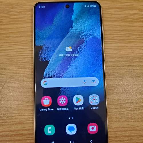 99%新Samsung S21 FE行貨白色