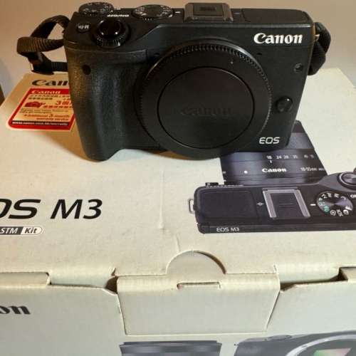 Canon EOS M3 Body 全彩紅外線相機 + Canon EF-M 11-22mm + NKIR + JJC Lens Hood