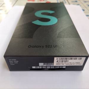 Samsung Galaxy S22 Ultra 12+256GB