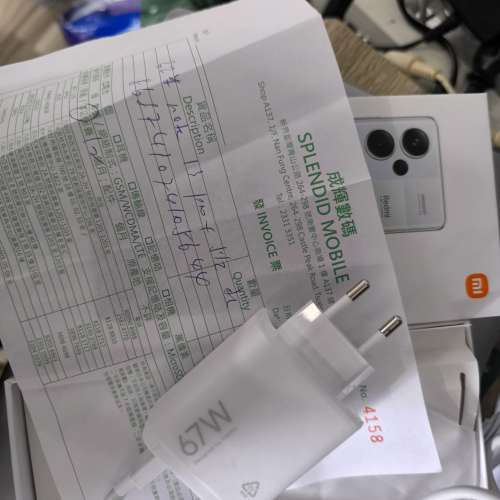 小米note 13 pro plus 512 gb