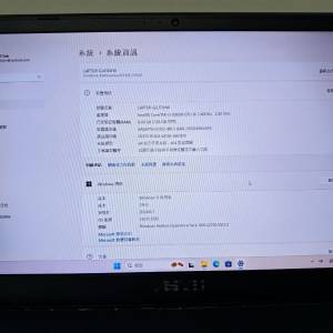 Asus Vivo Book Laptop NoteBook X571GT F571GT