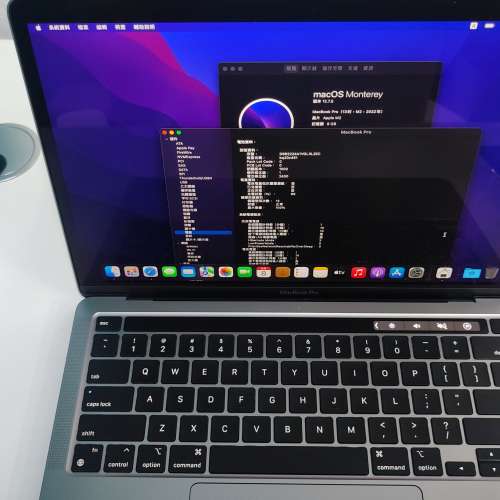 極新淨Macbook Pro 2022 M2 A2338 13-inch 2023年用過幾次充過12次電Cycle count 1...