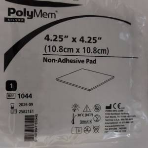 Polymem silver non-adhesive pad 敷料