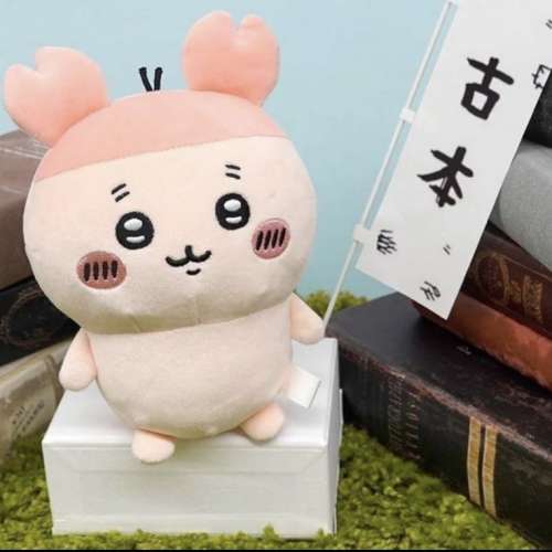 Chiikawa 古屋小腳