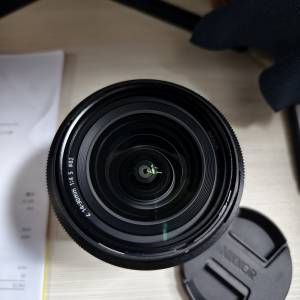 Nikon Z 14-30mm f/4 S