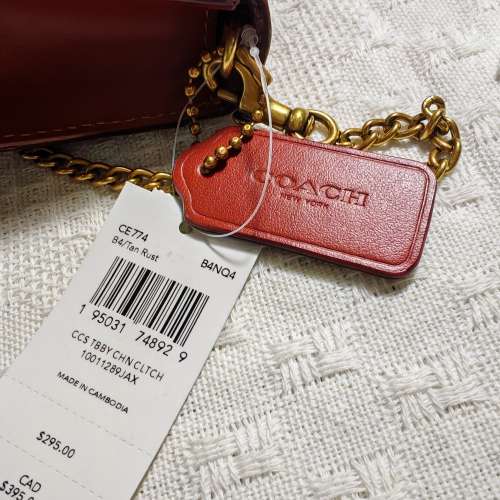 COACH蔻馳 Tabby 26 珠鏈拉鍊搭扣 皮革 腋下包斜挎包單肩包 中號 女款 紅鏽色