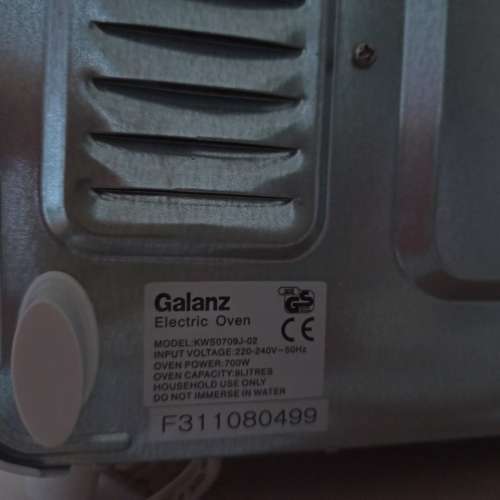 Galanz KWS0709J-02 烤焗爐