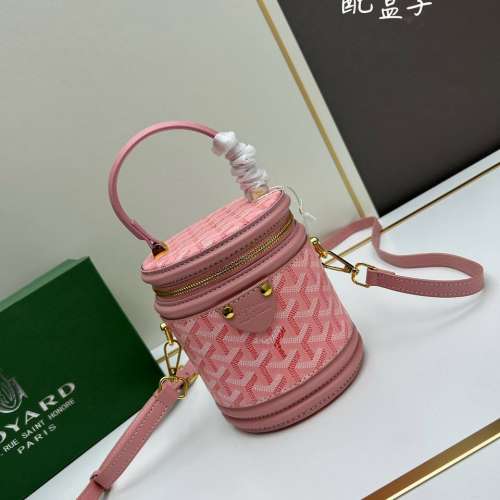 全宇宙最輕水桶包✨Goy*rd petit flot