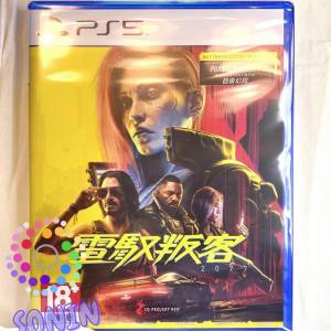 包順豐自提 全新PS5遊戲碟 電馭叛客2077 亞洲中文版 Cyberpunk 2077