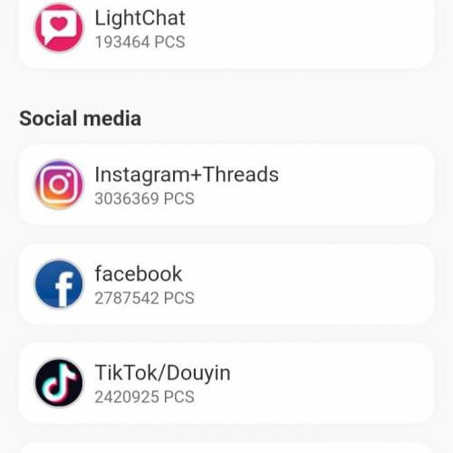 代收，代接 SMS 短訊