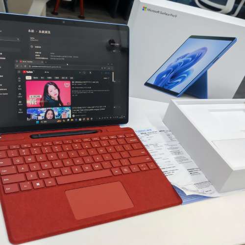 Surface Pro 9  i5-1235U有兩年半保養可包埋鍵盤和筆 Present, 處理文件，畫圖超順...