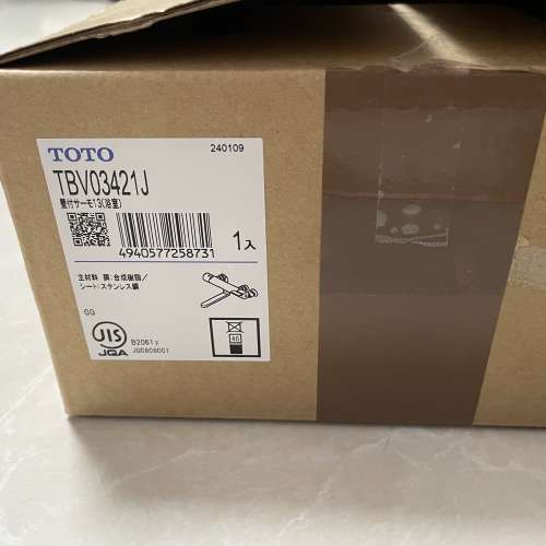 日本TOTO浴缸水龍頭