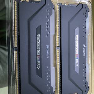 Corsair Vengeance RGB PRO DDR4 2x8Gb 3200Mhz RAM