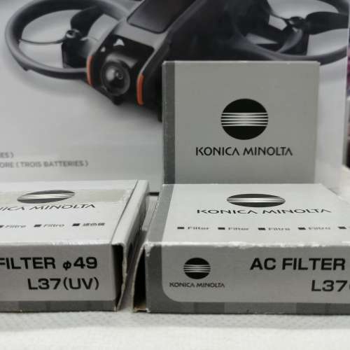 Vintage Konica Minolta AC Filter 49mm L37 (UV)