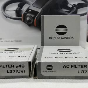 Vintage Konica Minolta AC Filter 49mm L37 (UV)