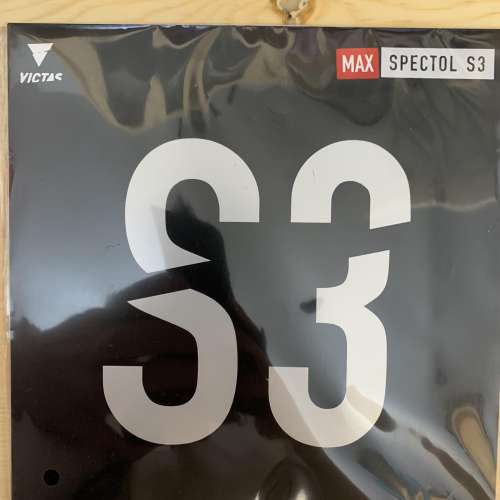 Victas Spectol S3 (生膠)