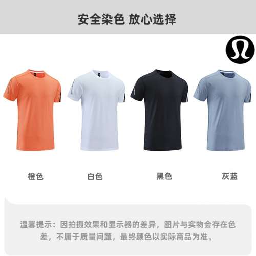 lululemon速幹t恤男健身跑步休閒寬鬆運動上衣