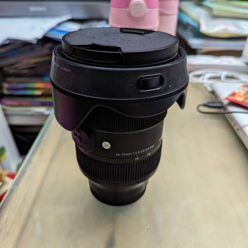 Sigma 24-70 f2.8 dgdn e-mount