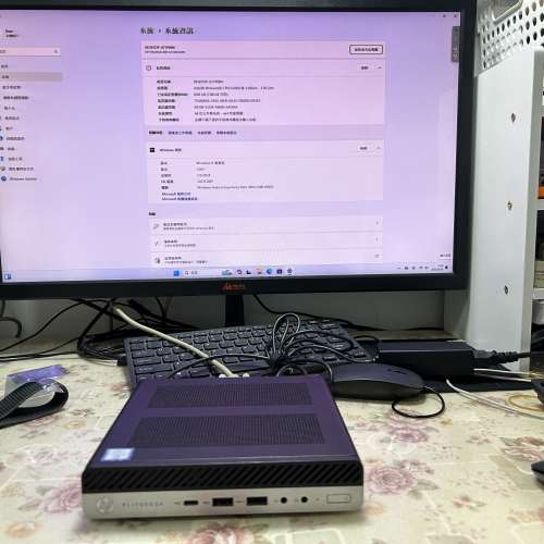 HP手掌Mini電腦 EliteDesk 800 G3 65W 全兼容6-7代低壓標壓CPU