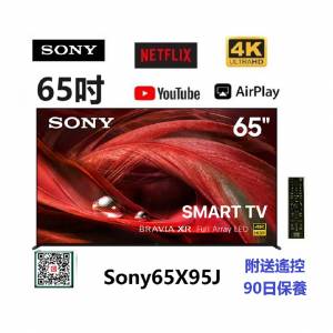 65吋 4K SMART TV Sony65X95J wifi 上網 電視