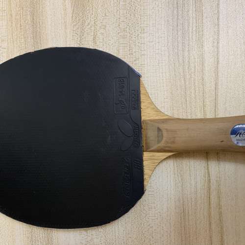 銀河T-11板連膠(一彼新一近新)