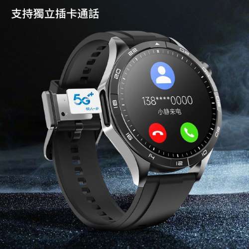 5G智能電話手錶 WatchGT4可插卡bluetooth/wifi/NFC/定位/運動