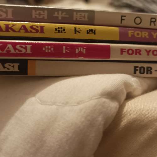 懷舊雜誌