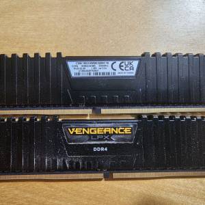 Corsair Vengeance LPX DDR4-3200Mhz 16GB Kit (2x8GB)
