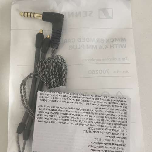 Sennheiser 聲海耳機線材 mmcx braided cable with 4.4mm plug